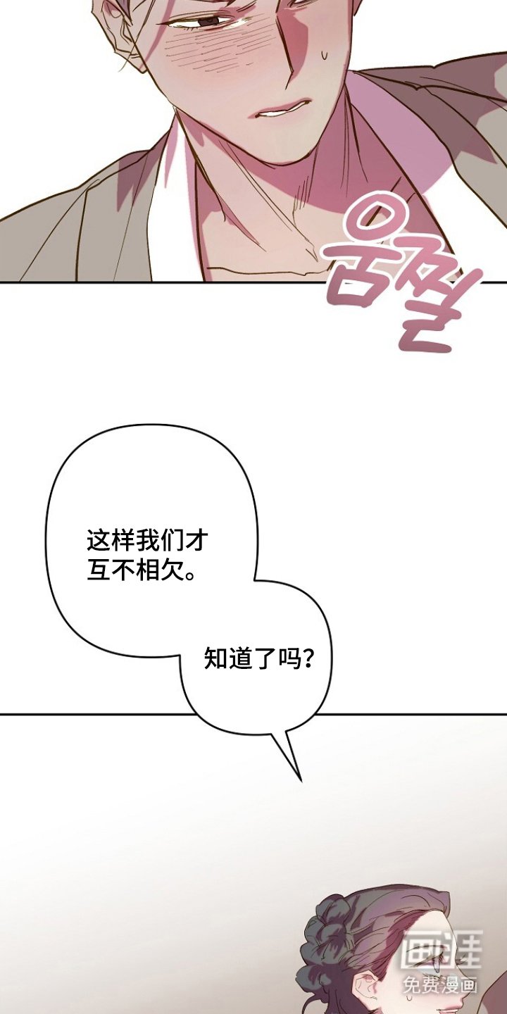第11章：好好学吧