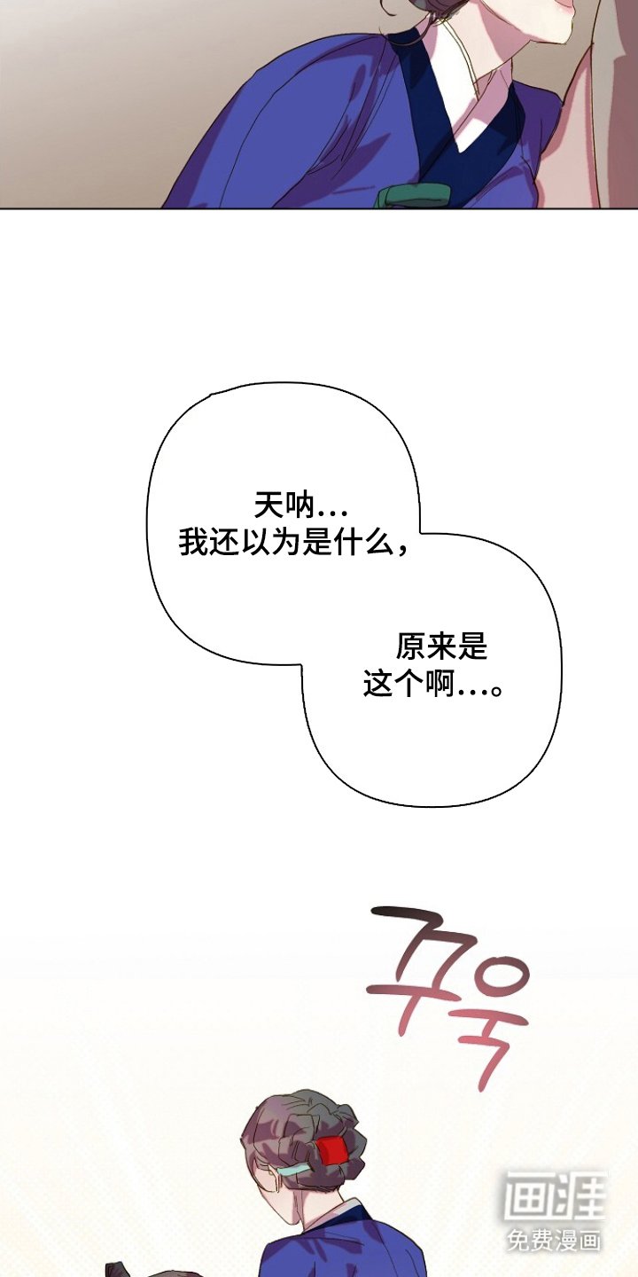 第11章：好好学吧