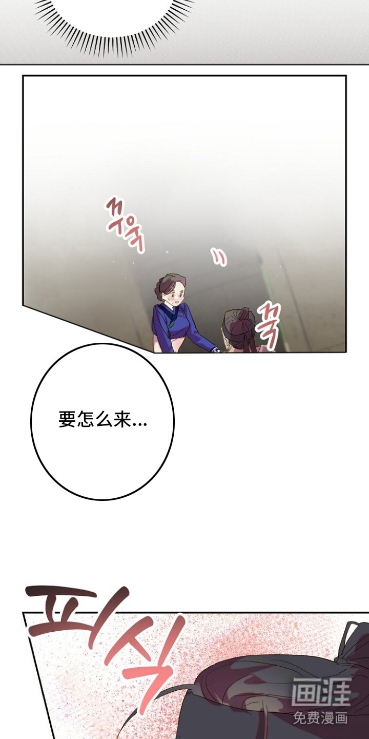 第11章：好好学吧