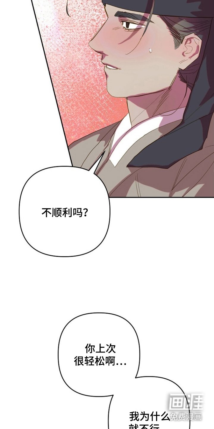 第11章：好好学吧