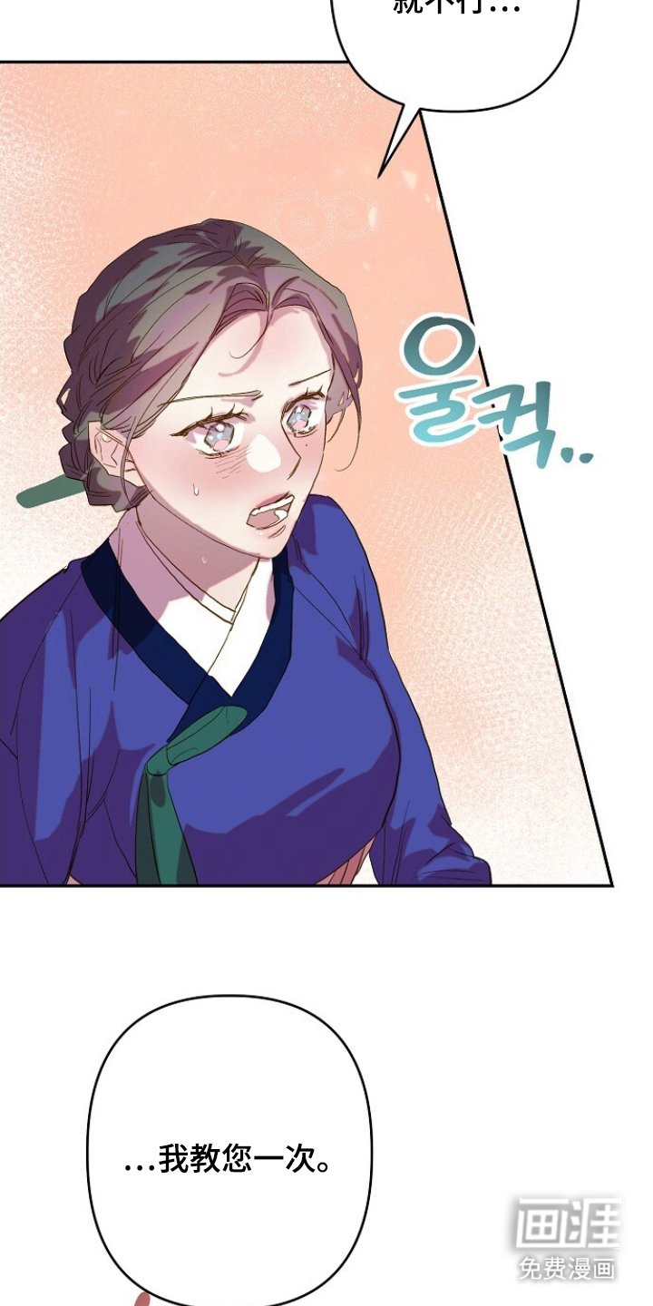 第11章：好好学吧