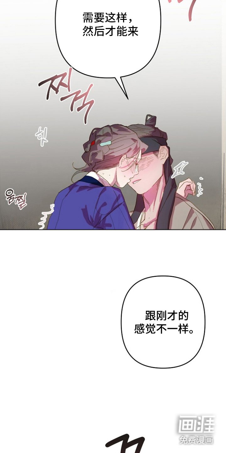 第11章：好好学吧
