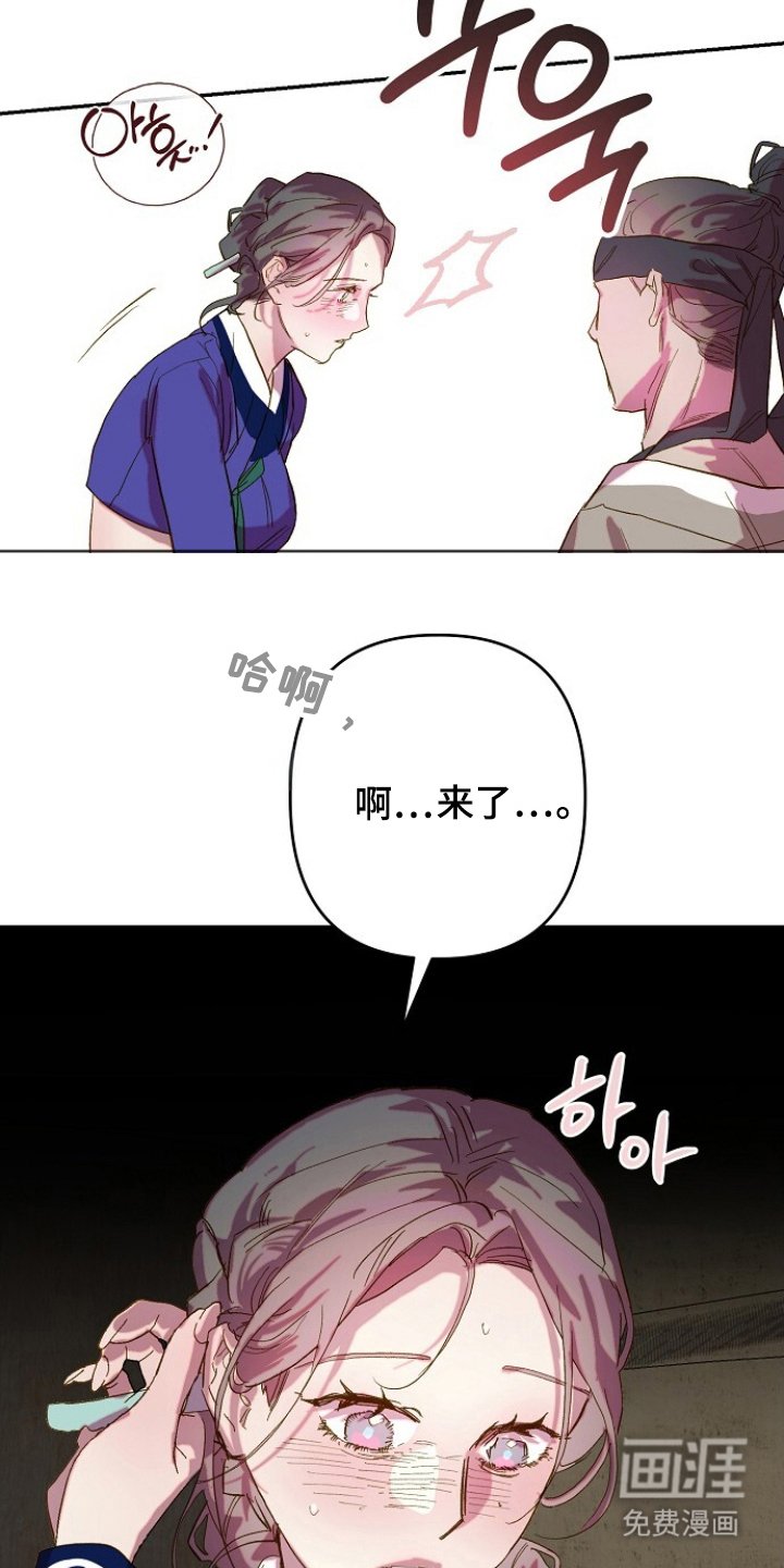 第11章：好好学吧