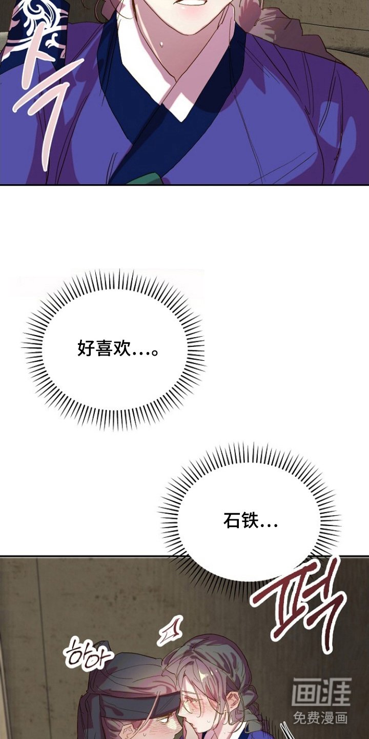 第11章：好好学吧