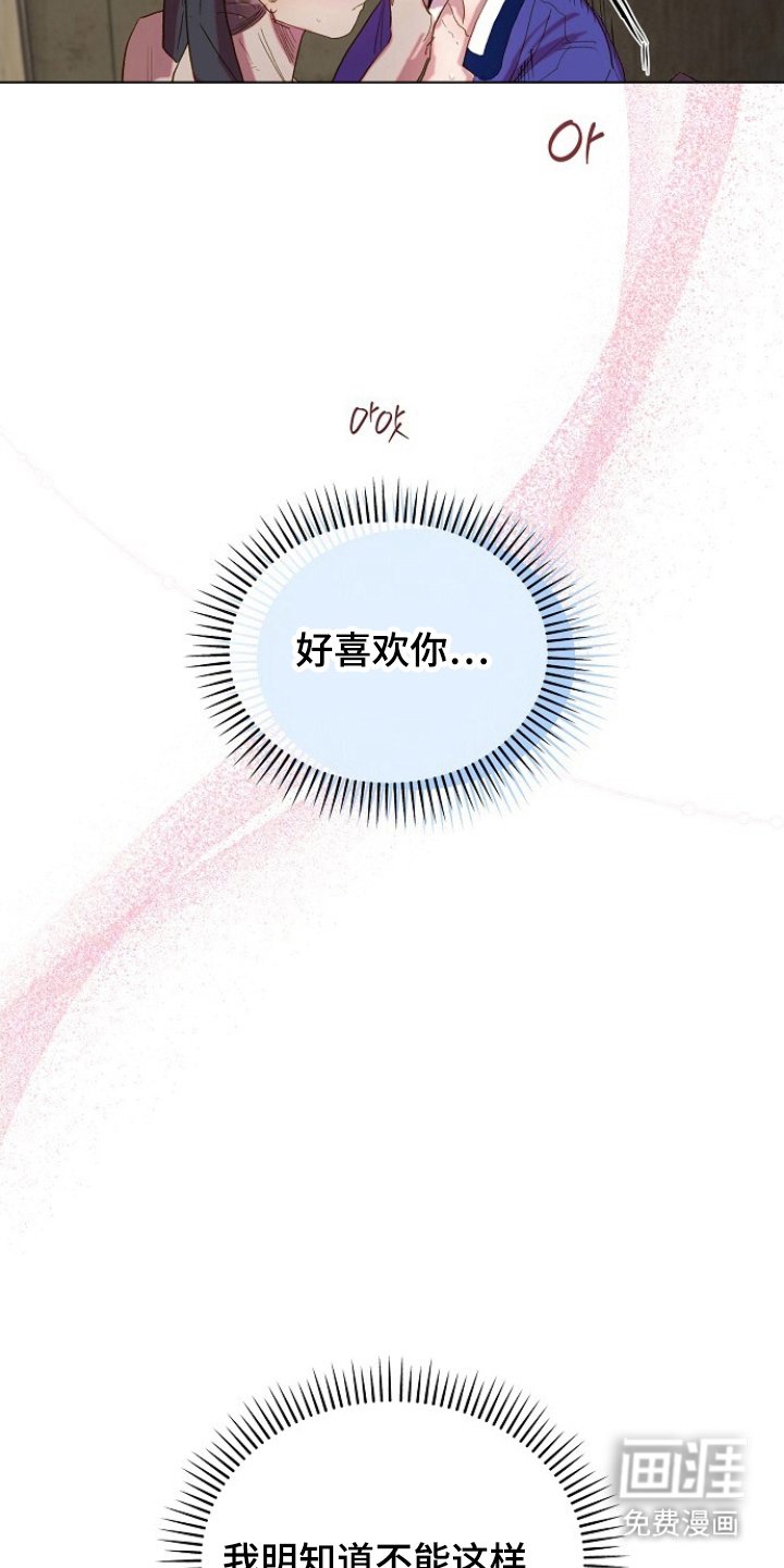 第11章：好好学吧