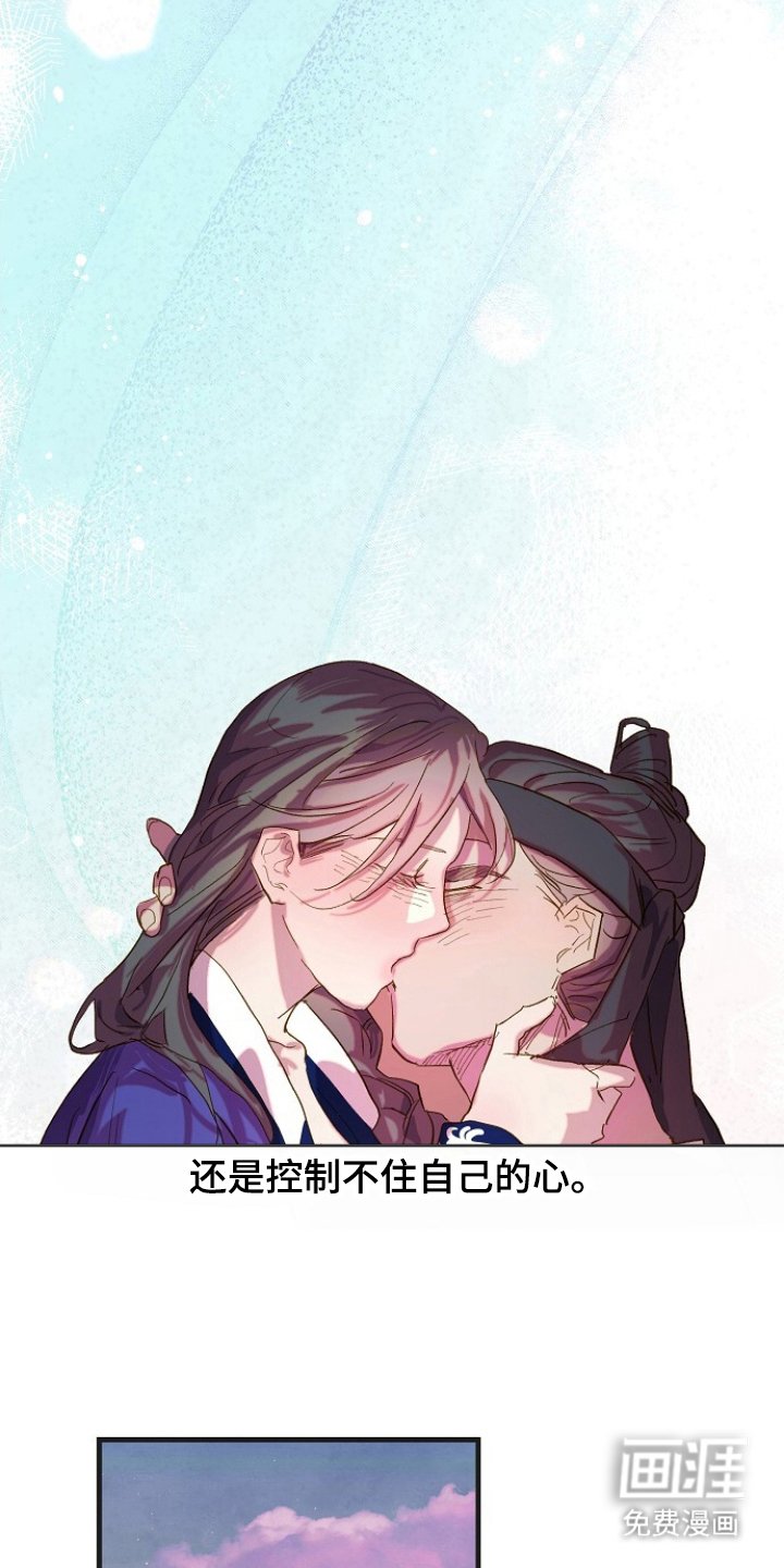第11章：好好学吧