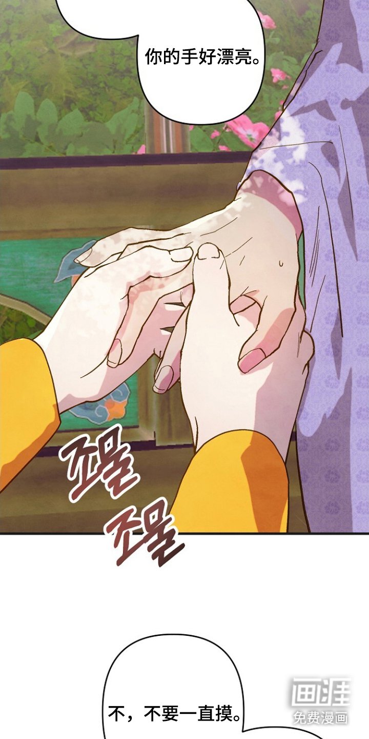第11章：好好学吧