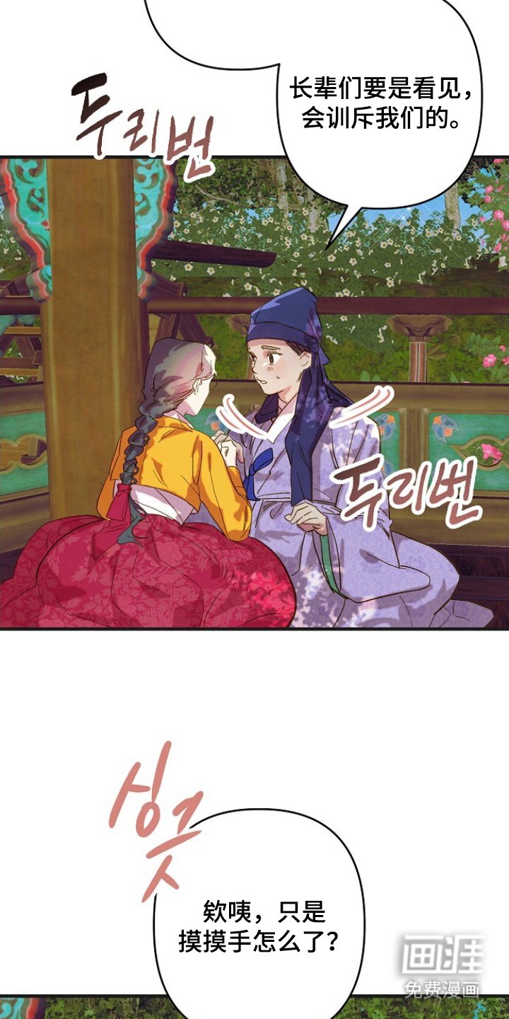 第11章：好好学吧