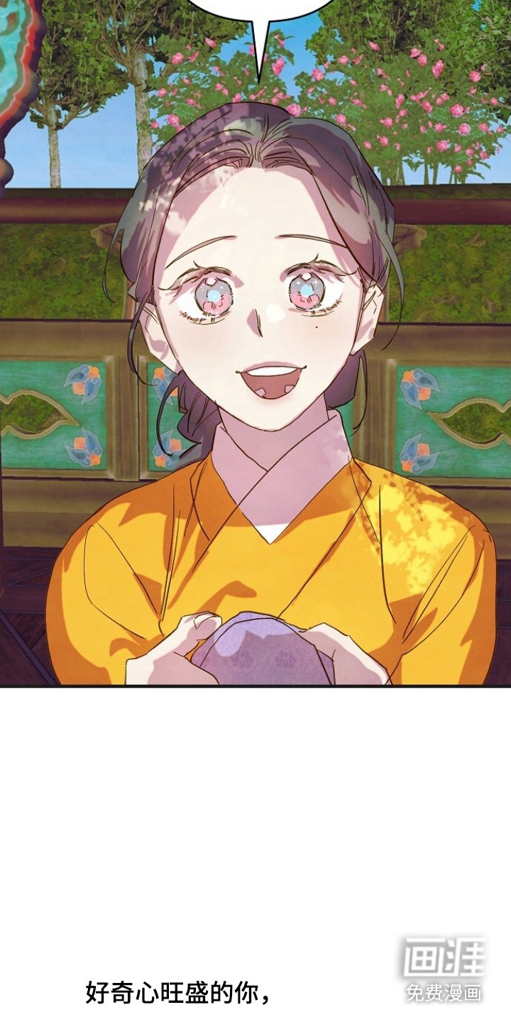 第11章：好好学吧