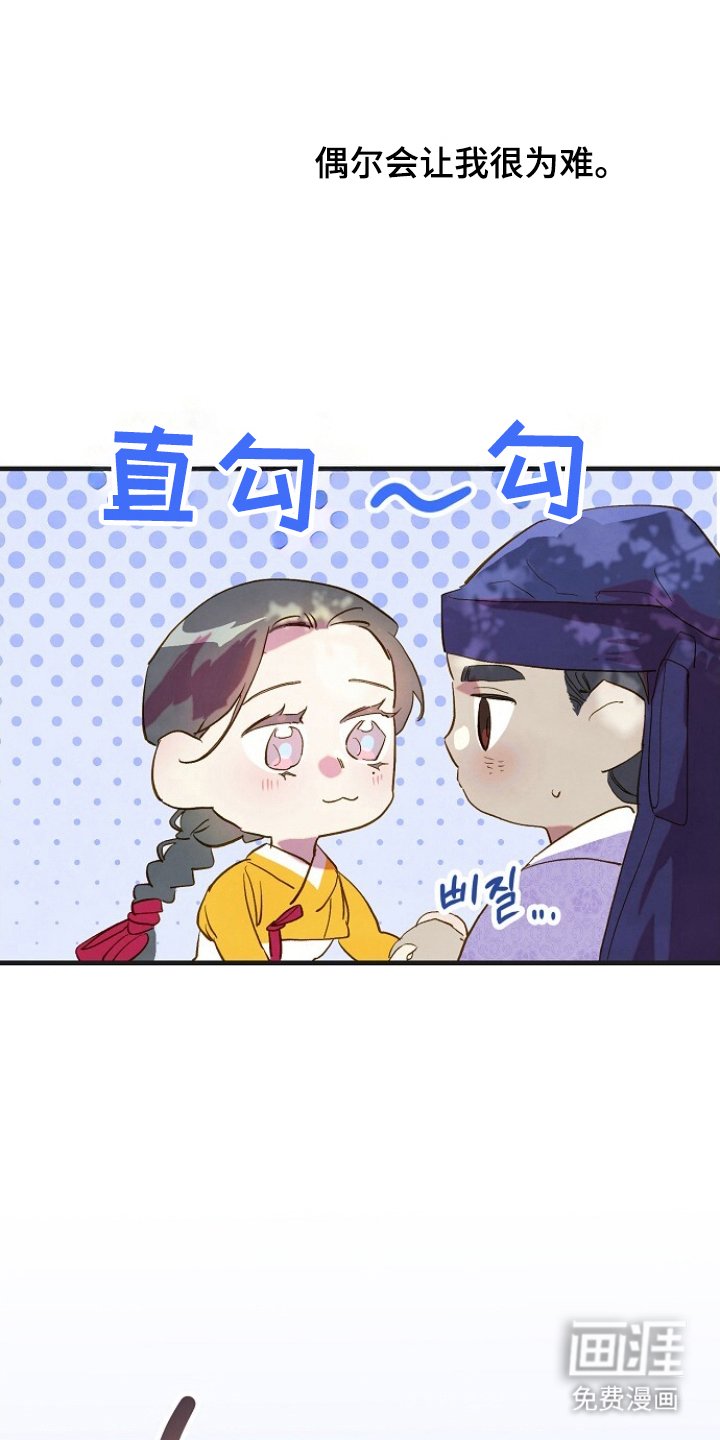 第11章：好好学吧
