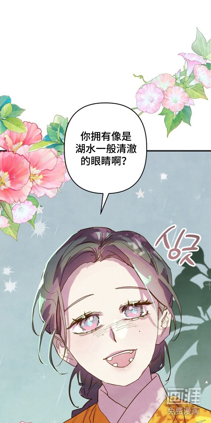 第11章：好好学吧