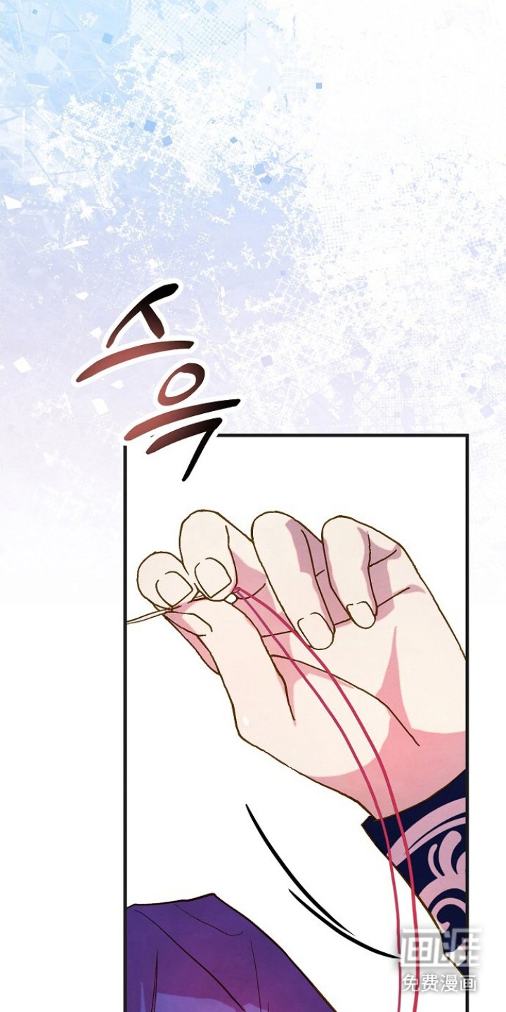 第12章：叹气