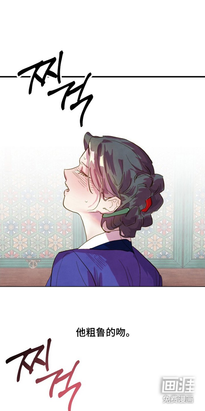 第12章：叹气