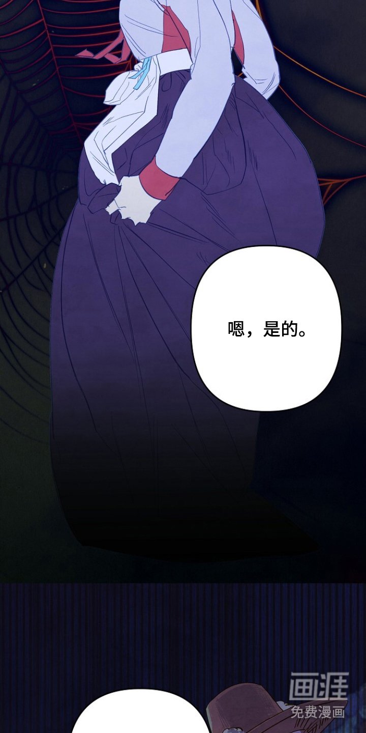 第13章：失误