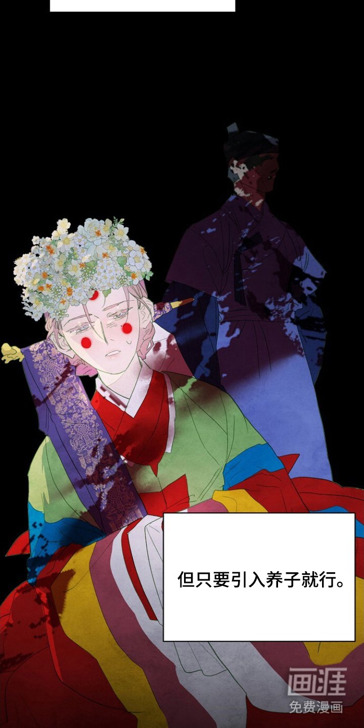 第13章：失误