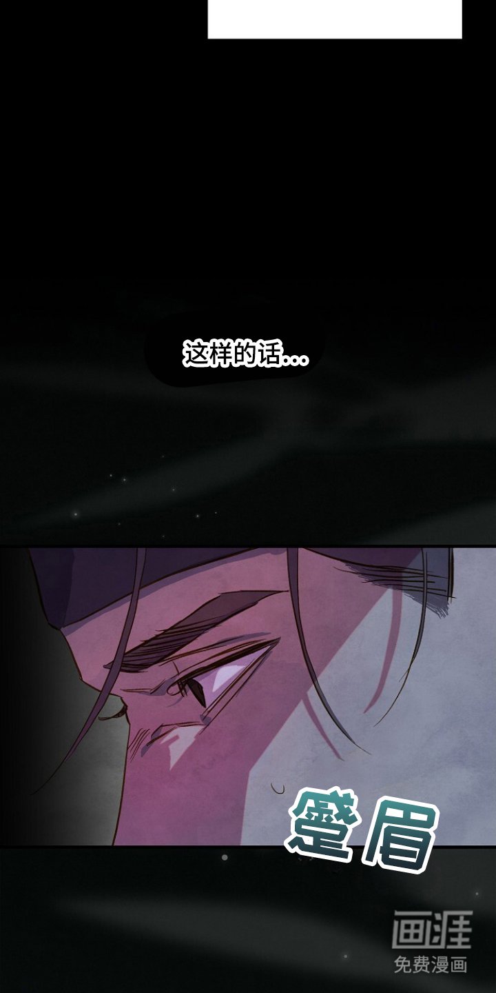 第13章：失误