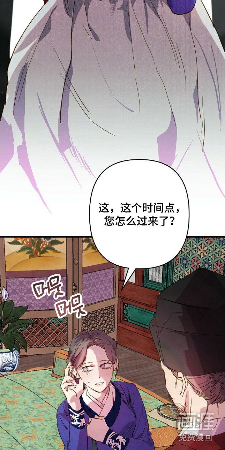 第13章：失误
