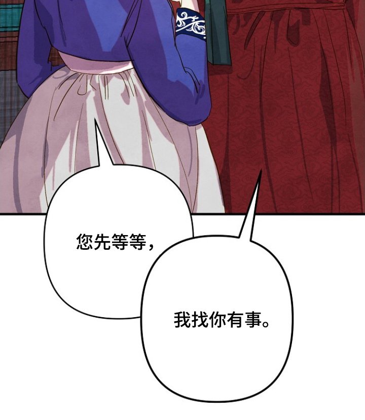 第13章：失误