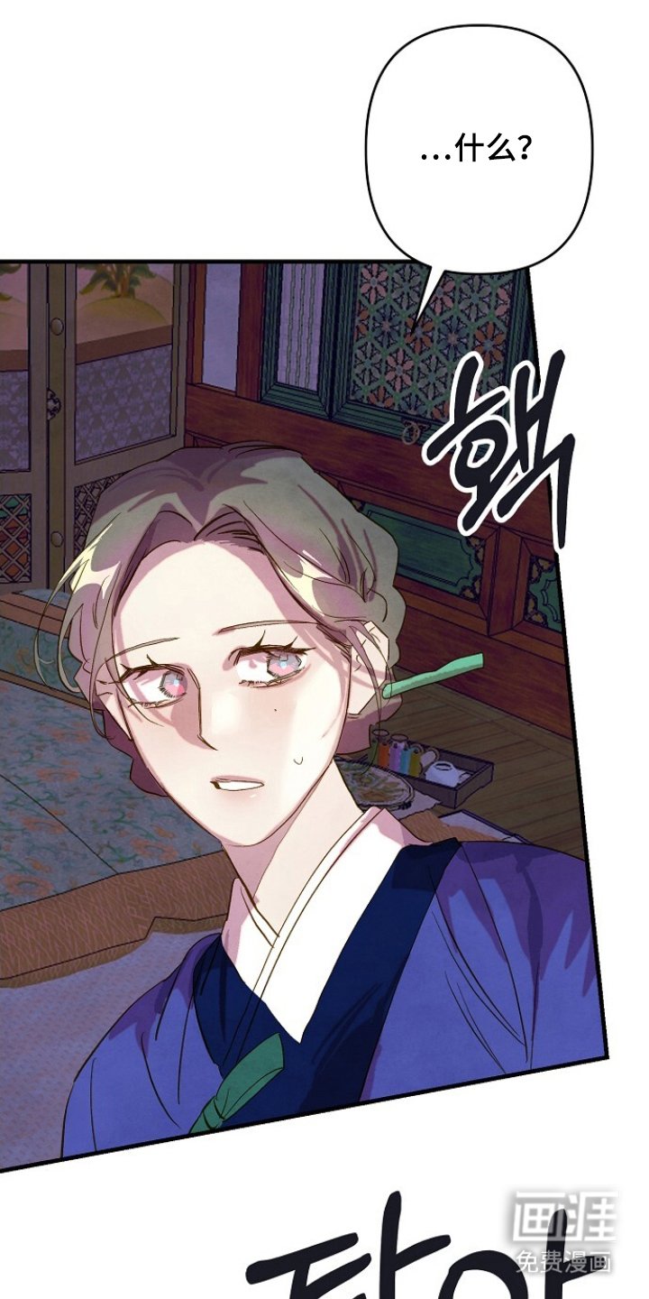 第13章：失误