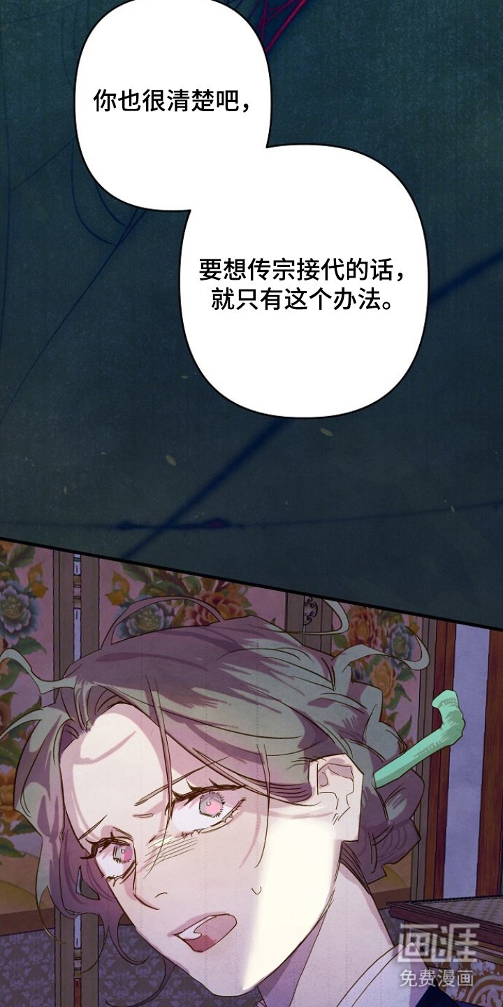 第13章：失误