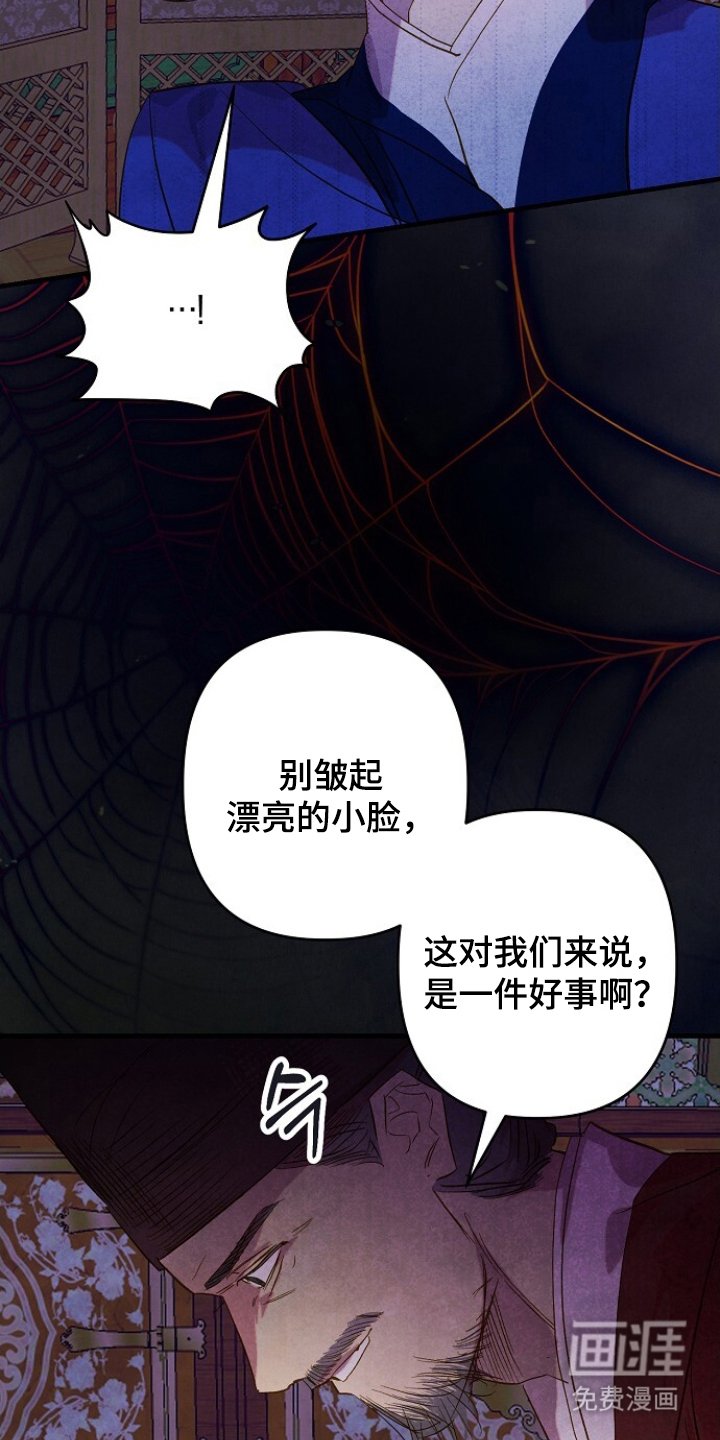 第13章：失误