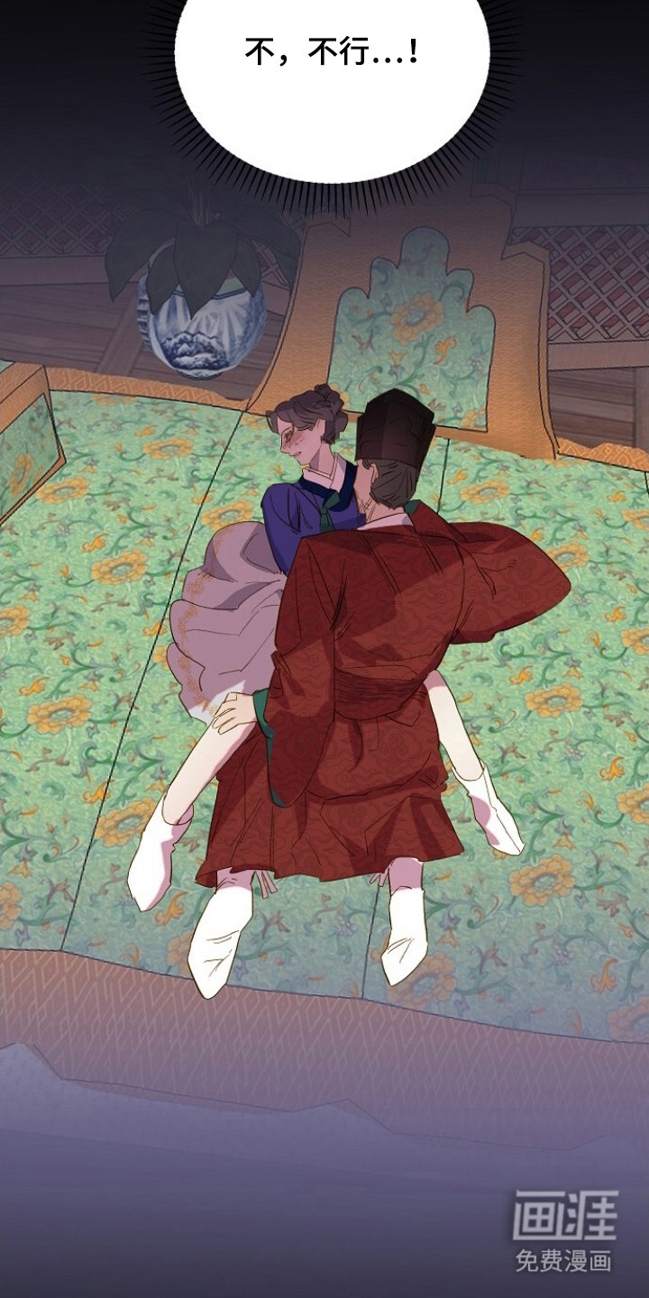 第13章：失误