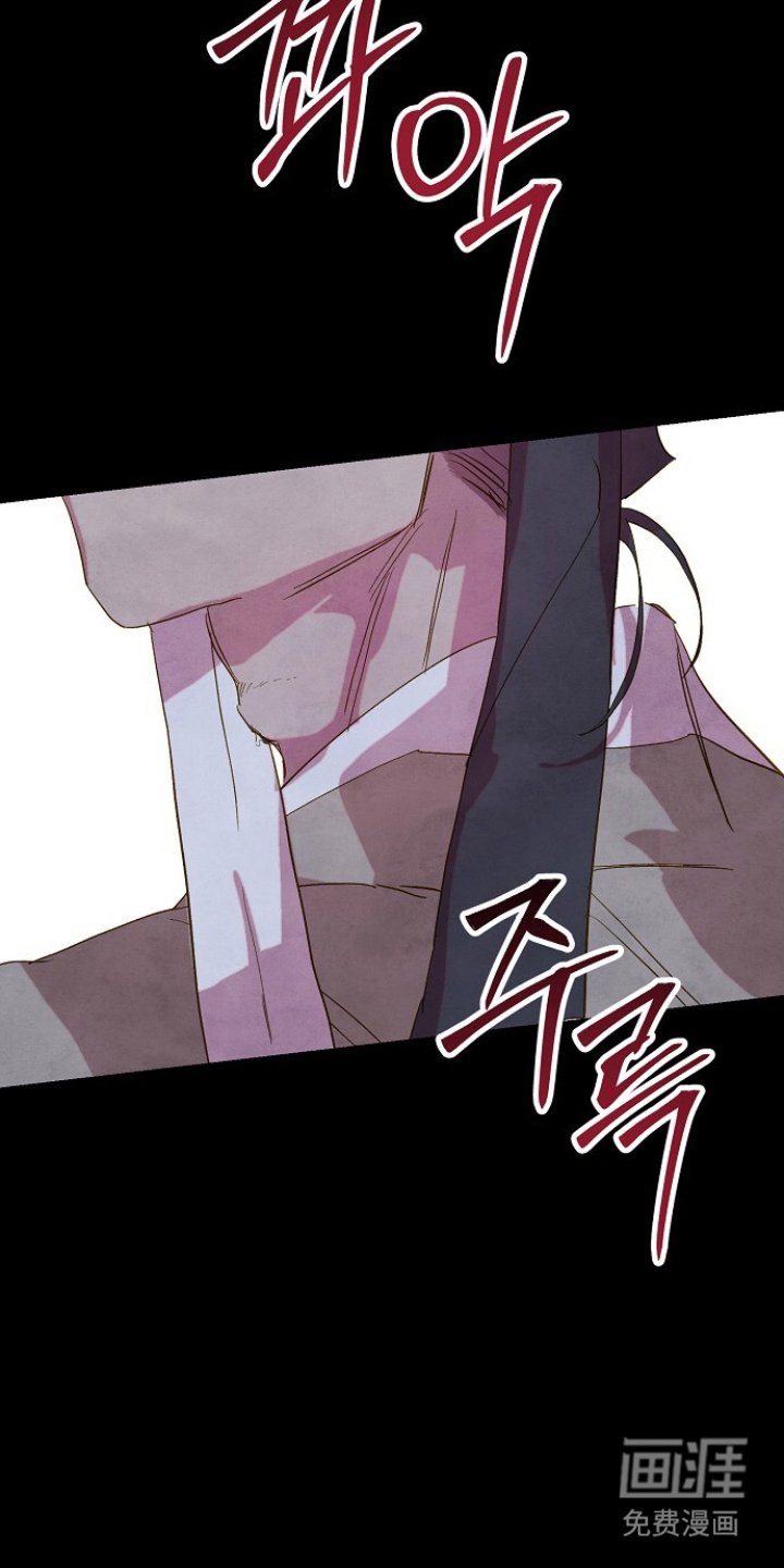 第14章：拖出去