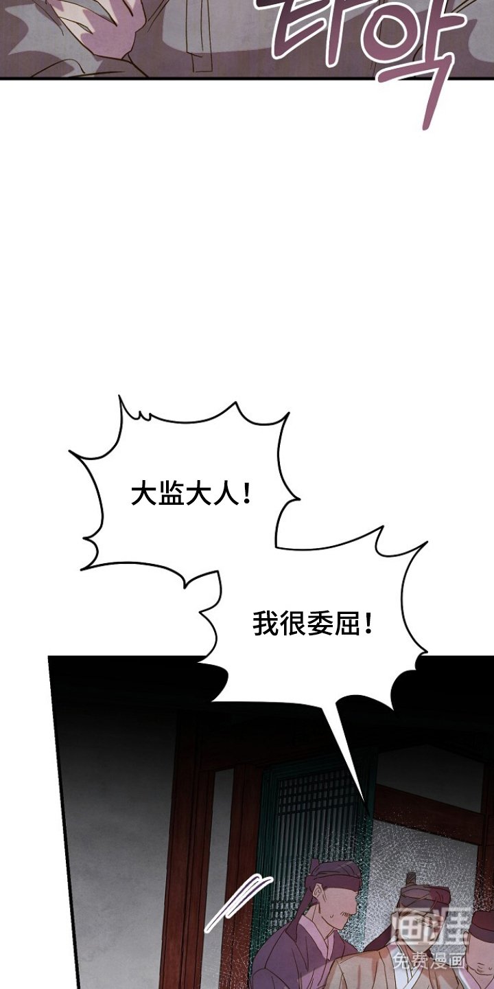 第14章：拖出去
