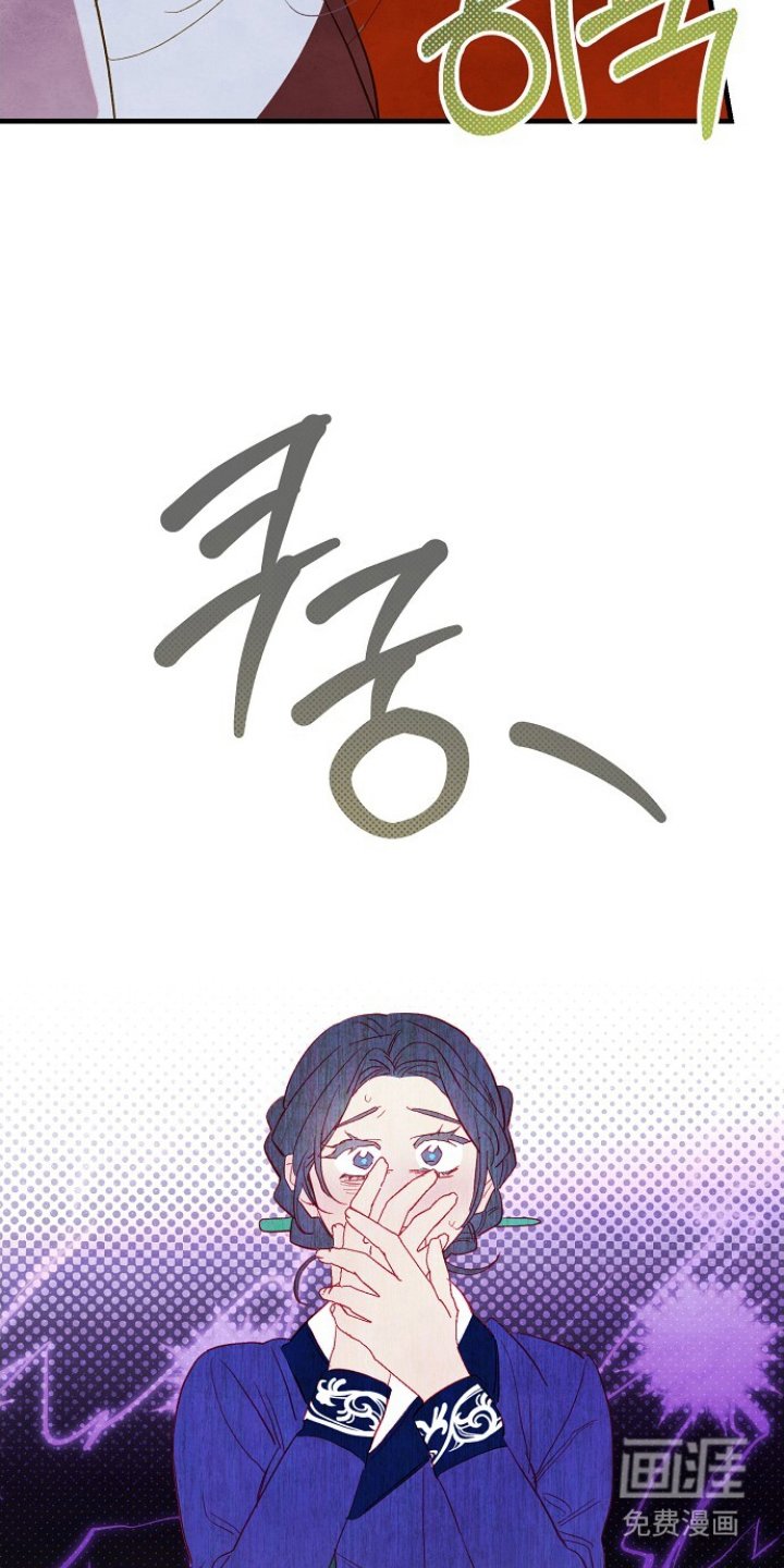 第14章：拖出去