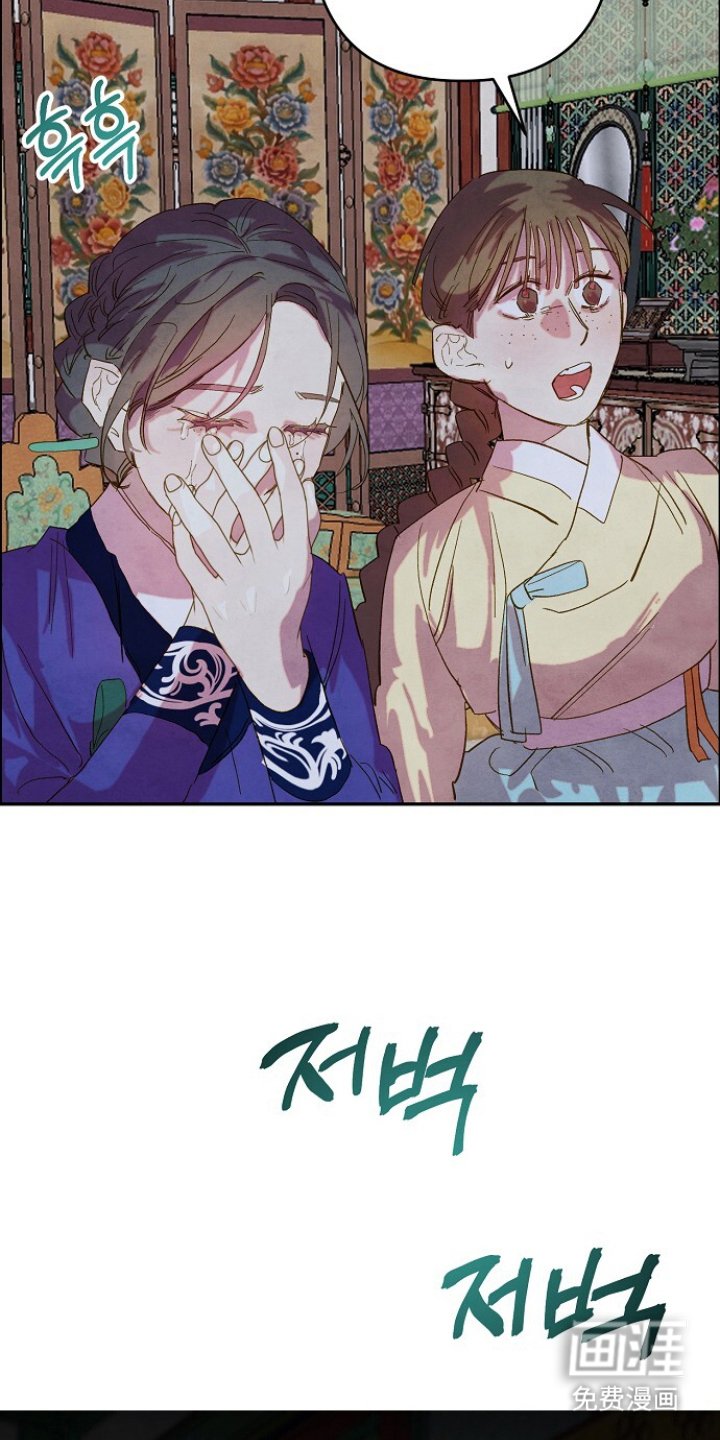 第14章：拖出去