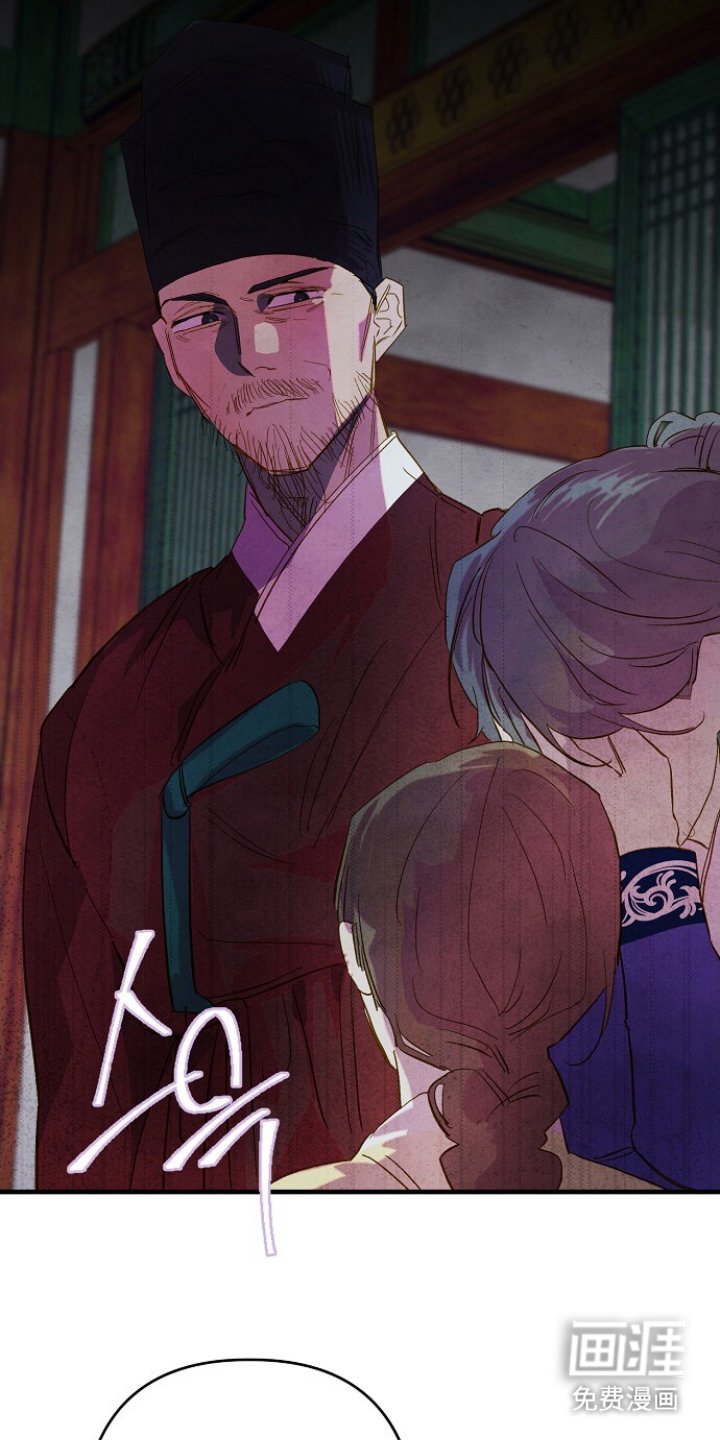第14章：拖出去