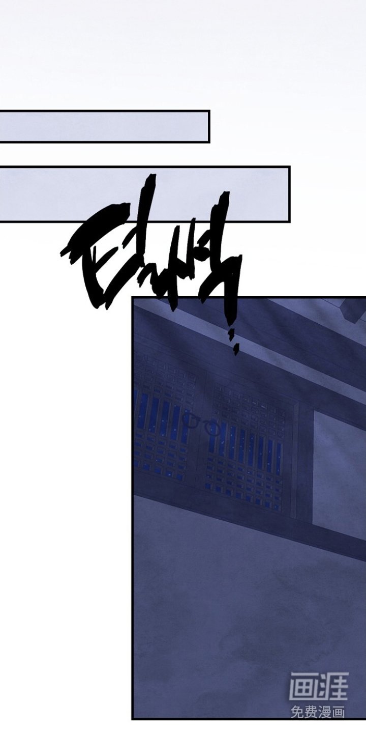 第15章：和我逃走吧
