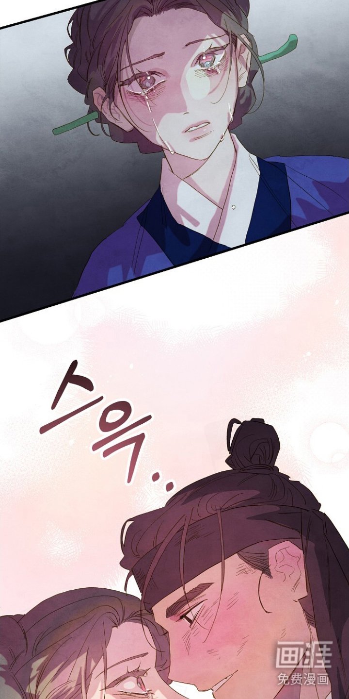 第16章：是他