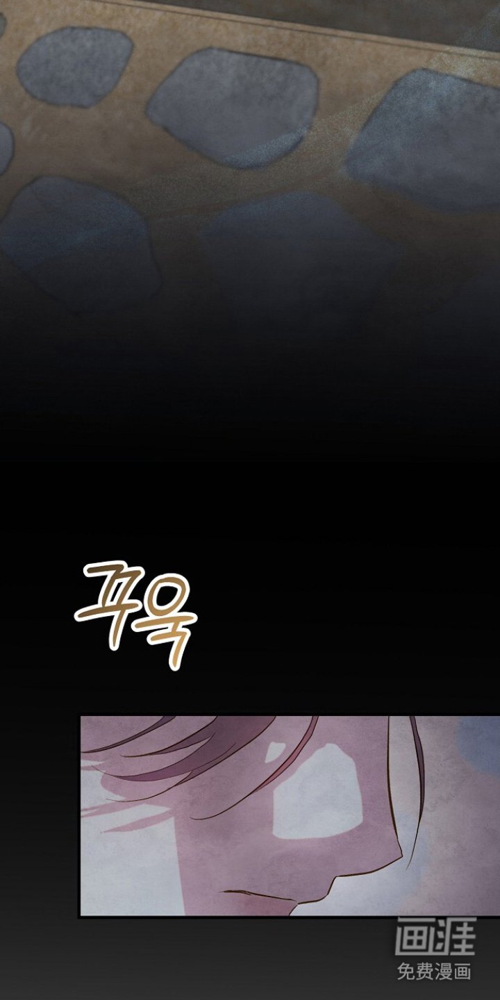 第16章：是他