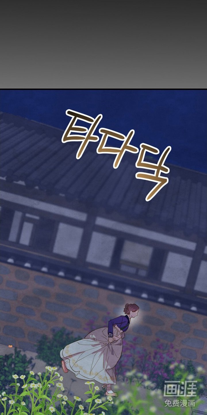 第16章：是他