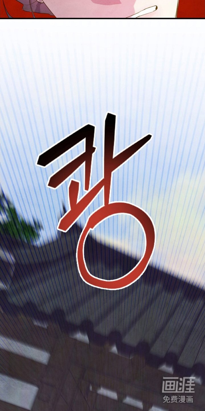 第16章：是他