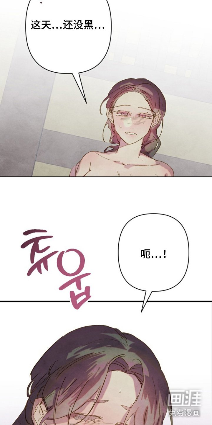 第18章：世事难料（完结）