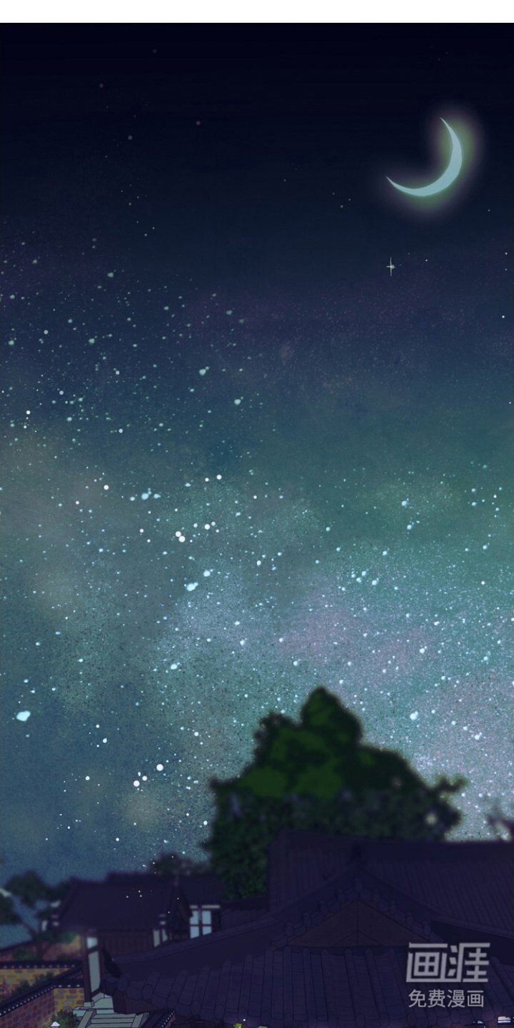 第2章：寡妇