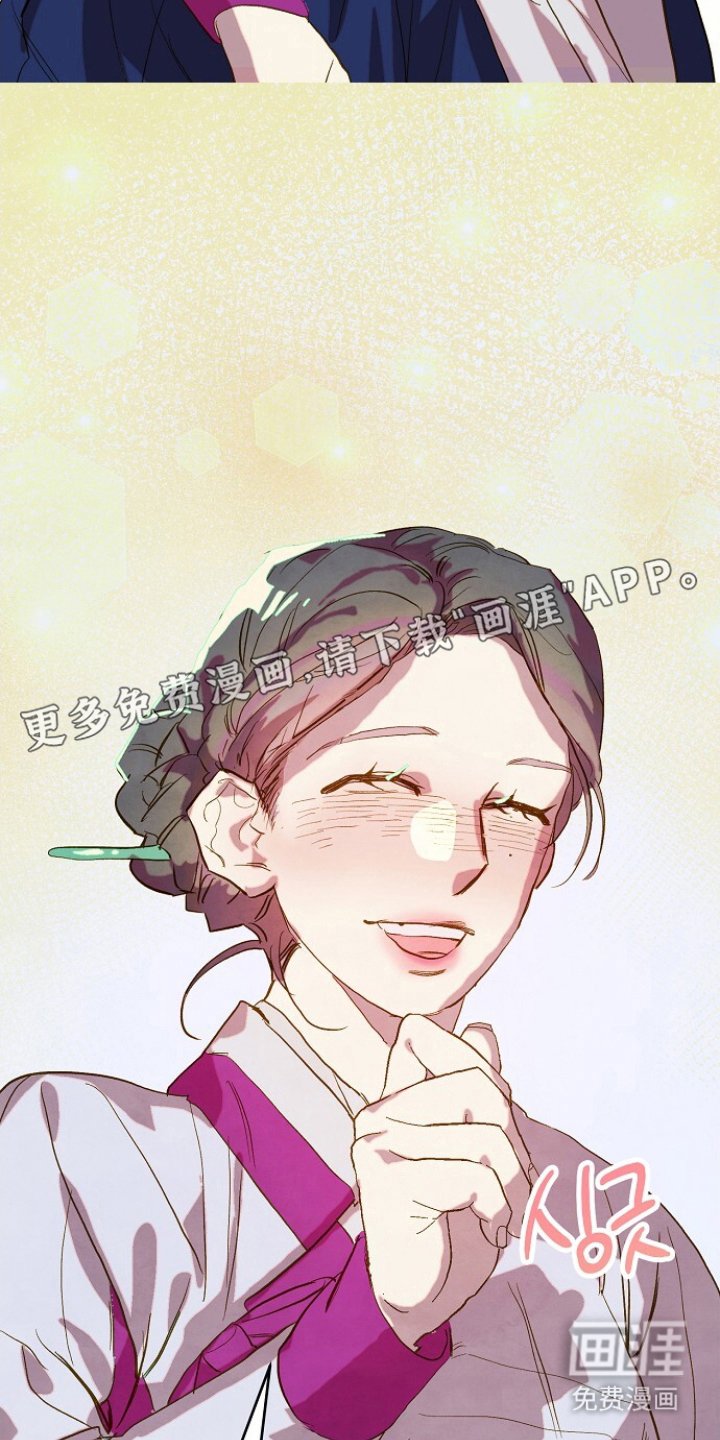 第4章：不害臊的想法