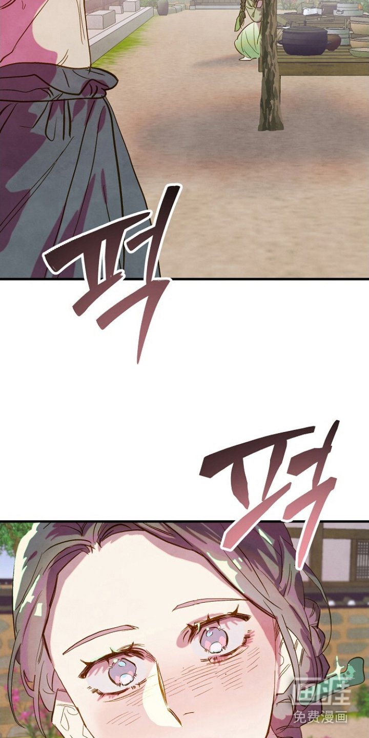 第4章：不害臊的想法