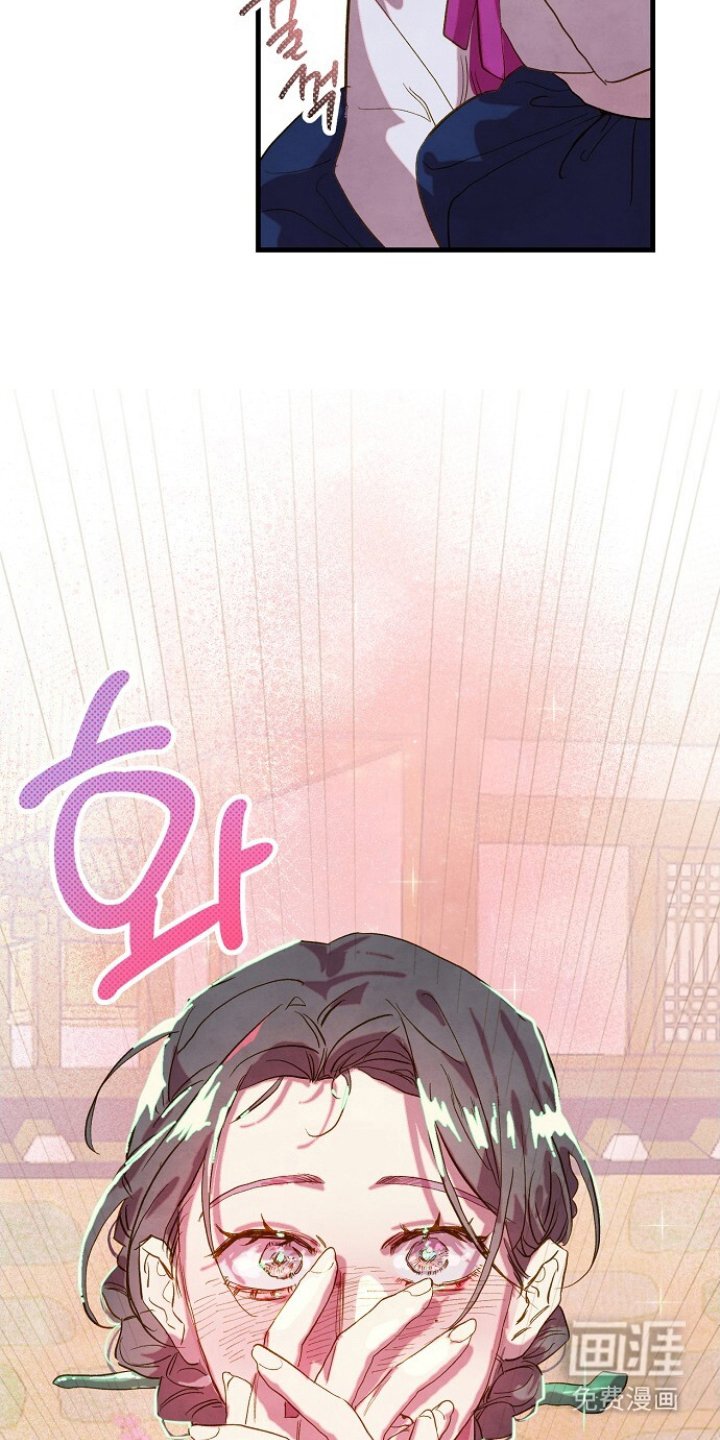 第4章：不害臊的想法