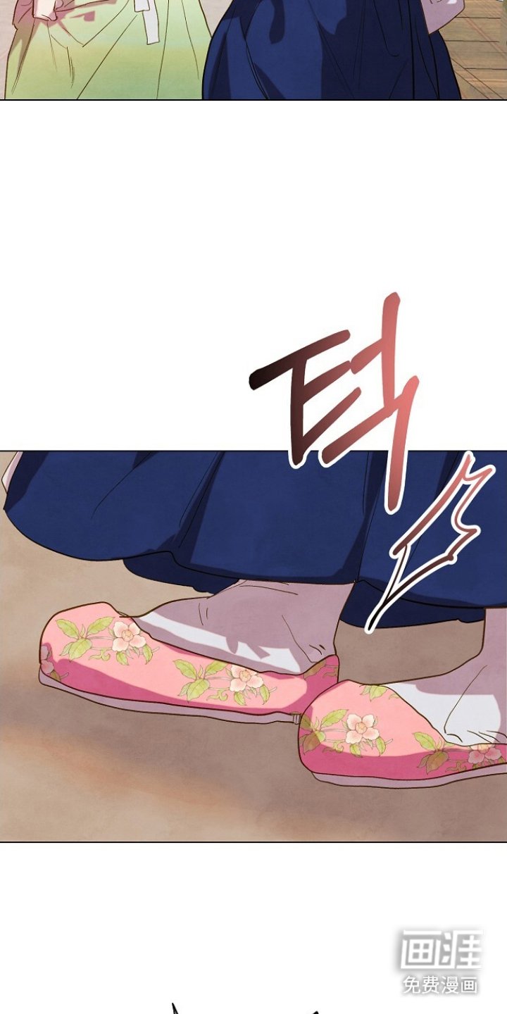 第4章：不害臊的想法