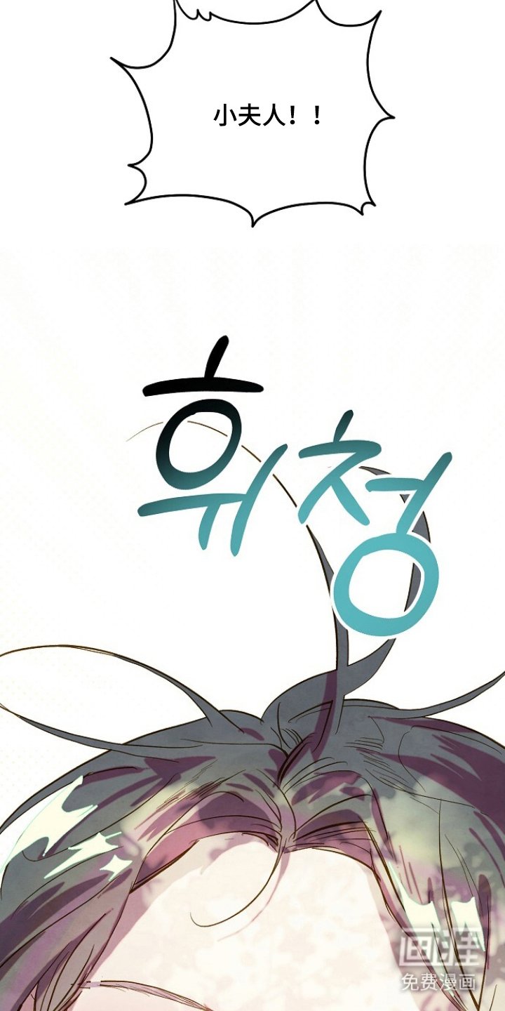 第4章：不害臊的想法