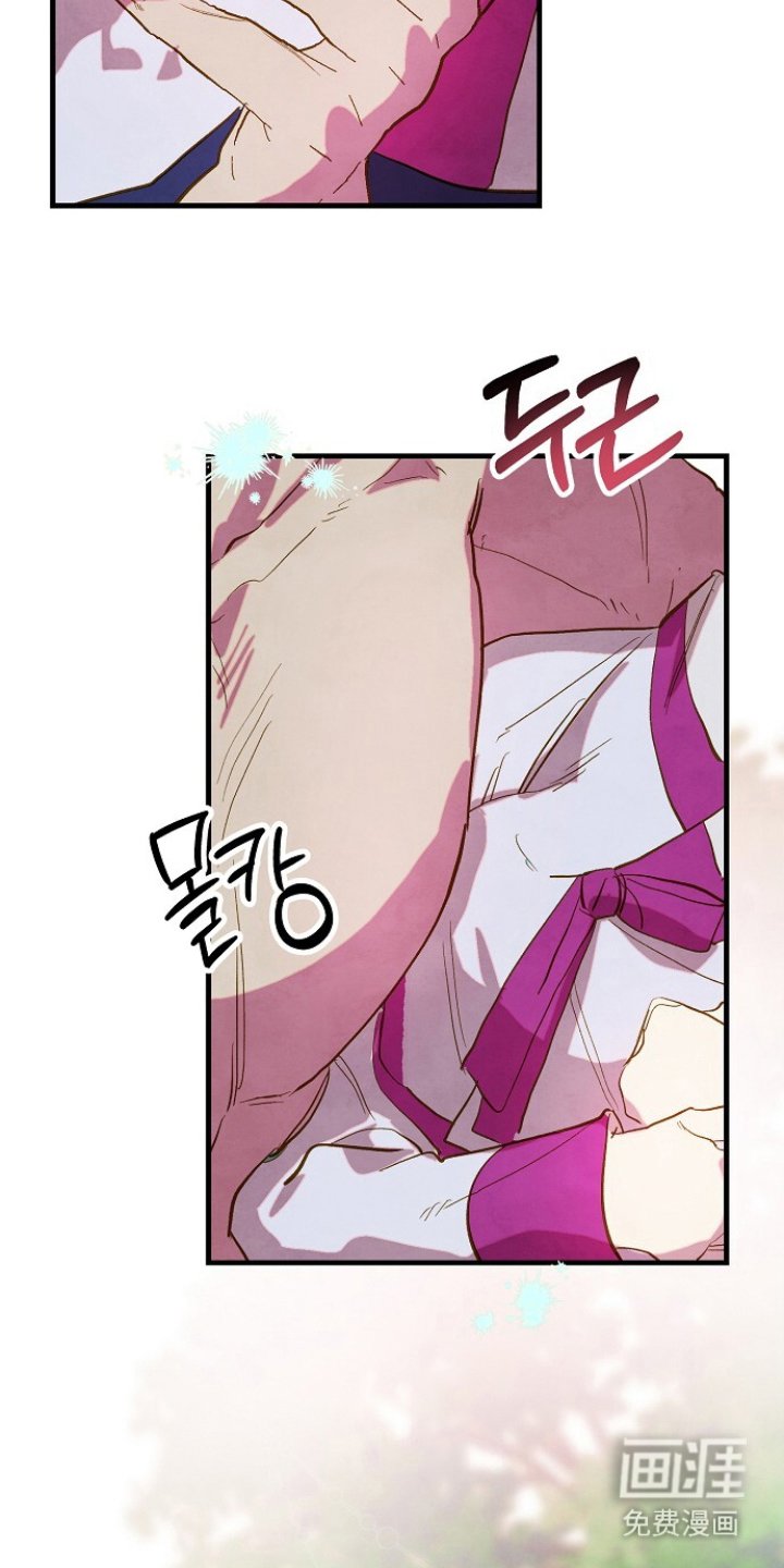 第4章：不害臊的想法
