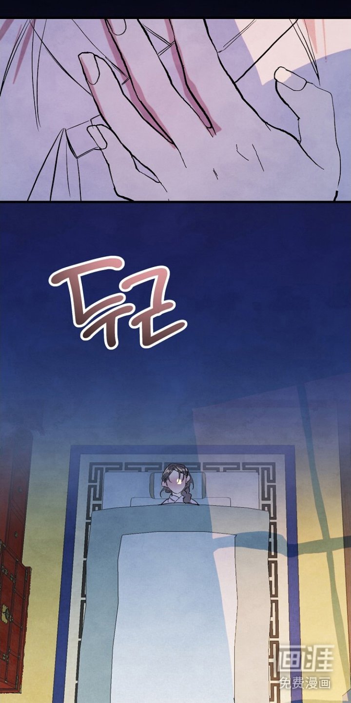 第5章：有些可惜