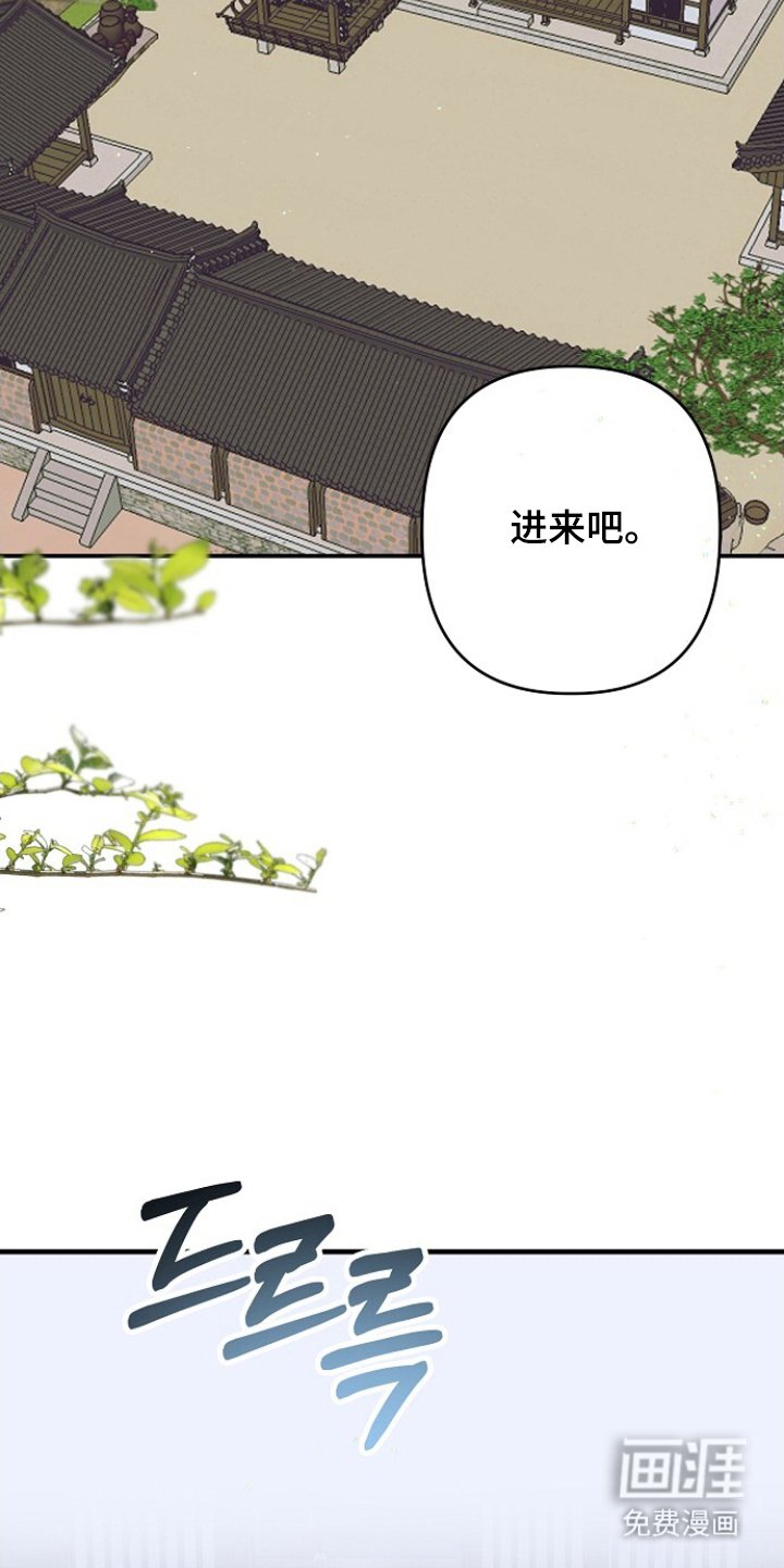 第5章：有些可惜