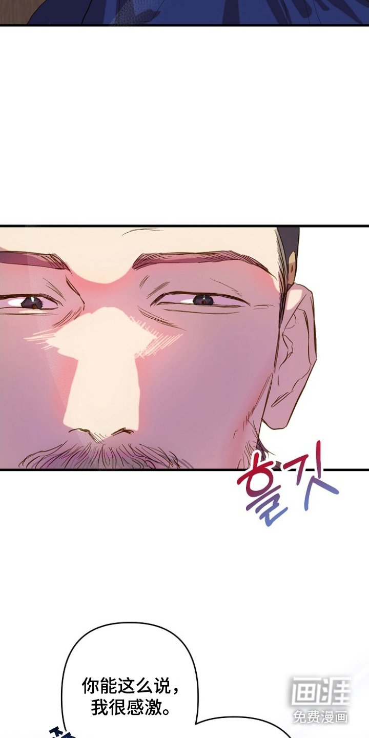 第5章：有些可惜