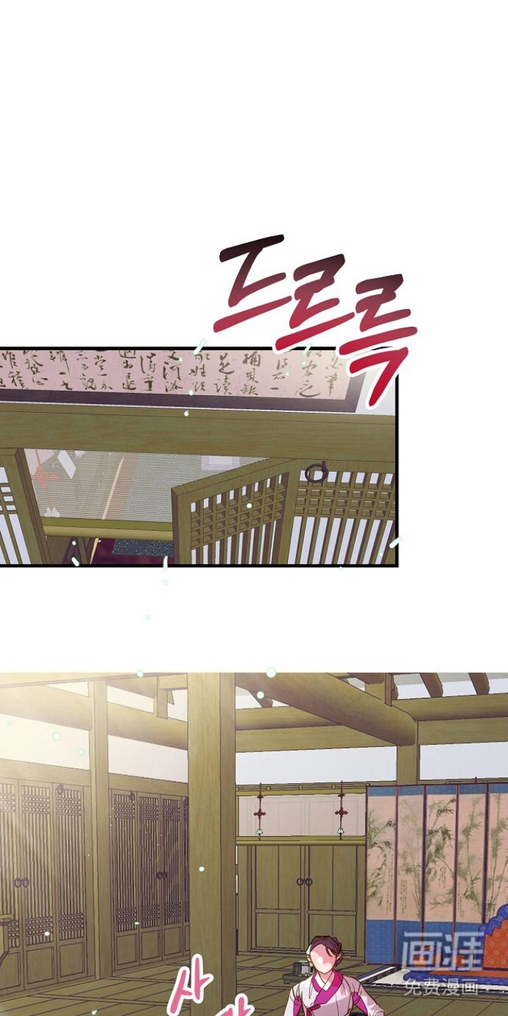 第5章：有些可惜