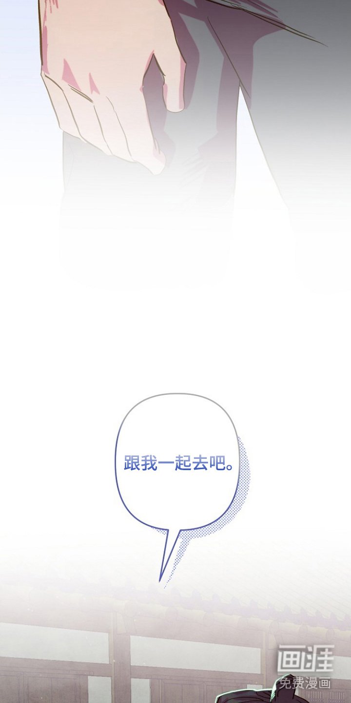 第6章：好奇男人
