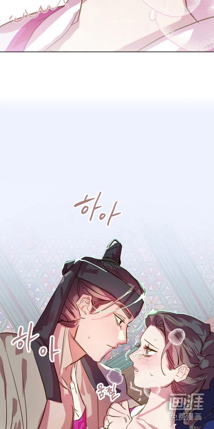 第7章：原谅我